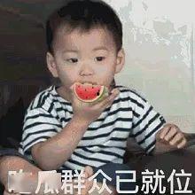 吃瓜转钱,揭秘“吃瓜转钱”的神奇魅力