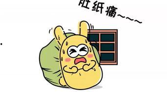 吃瓜群众根源,揭秘网络围观背后的社会现象