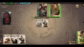 摸鱼吃瓜路人,人生百态的趣味解读