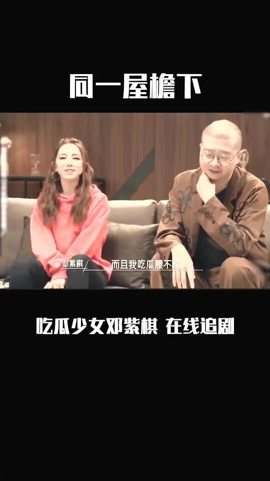 吃瓜追电影,揭秘电影背后的那些事儿