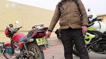 机车圈吃瓜济南