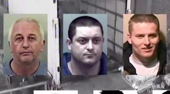 吃瓜群众碎尸案真相,揭开背后惊悚真相