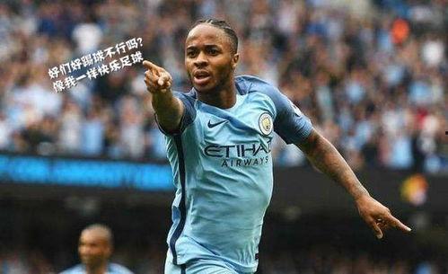 瓜吃足球的照片,瓜吃足球的趣味瞬间