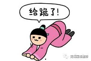 吃瓜路人的心,揭秘娱乐圈背后的真相