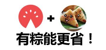 带你吃瓜奇葩拖鞋,带你领略“带你吃瓜奇葩拖鞋”的独特魅力