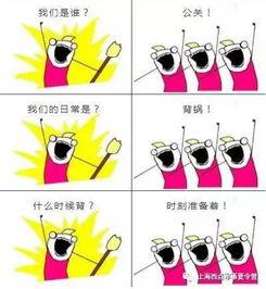 没人陪我吃瓜,独自品味生活的甜蜜与苦涩