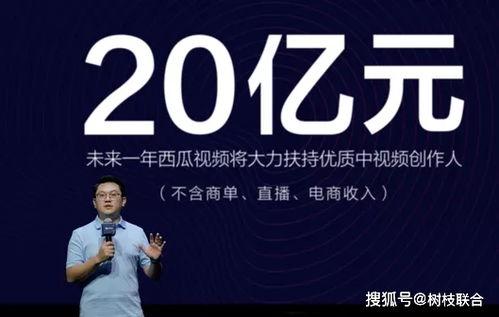 吃瓜老板科普视频