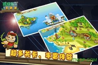 吃瓜大冒险35,揭秘娱乐圈背后的惊人真相