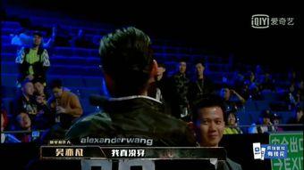 新说唱变成吃瓜,揭秘幕后故事与精彩瞬间