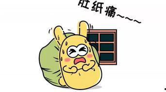 吃瓜群众13,一场网络热议背后的故事