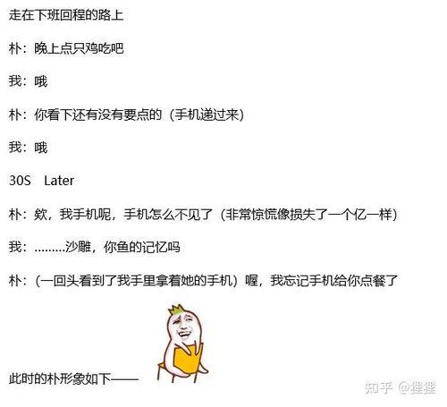 全网沙雕吃瓜,揭秘娱乐圈的“瓜田”奇闻轶事