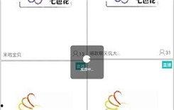 吃瓜网站密码多少,吃瓜网站密码背后的惊人真相