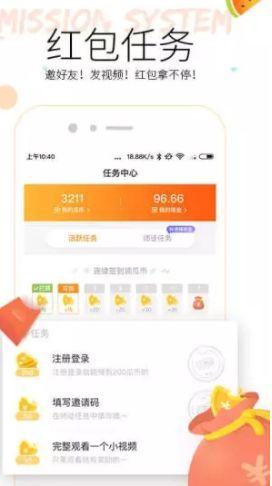 吃瓜大队app,揭秘娱乐圈幕后故事，带你畅游八卦海洋