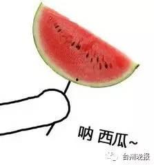 火凤凰吃瓜,揭秘娱乐圈背后的秘密与真相