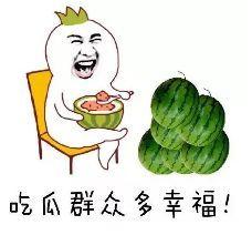 带你吃瓜背景歌,揭秘娱乐圈幕后风云